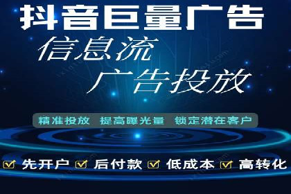 信息流广告投放案例：如何抓住用户痛点